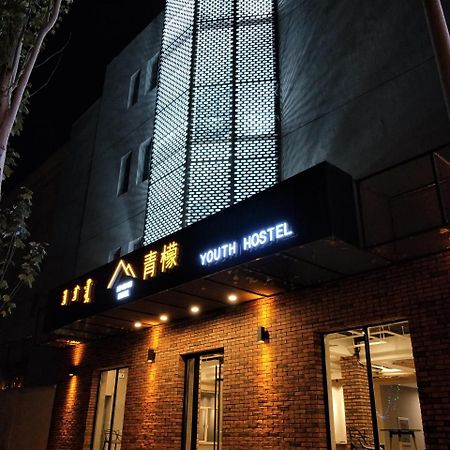 Lemongo Youth Hostel Hohhot Exterior photo